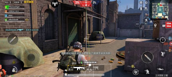 和平精英中如何查询外挂（和平精英中怎样查询外挂）